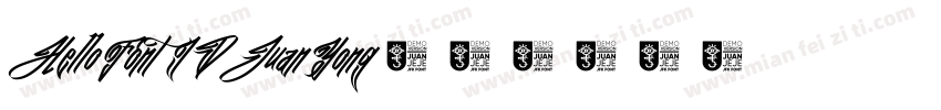 HelloFont ID JuanYong字体转换